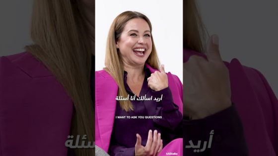 #ABtalks Shorts | They Ask Anas: كيف حالك أنس، ازيك، هلا #shorts