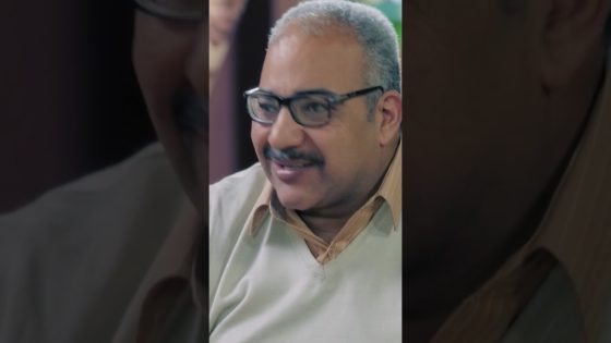 ملسوع الدسم???????? هتموت من الضحك على ايفيهات بيومي فؤاد ???? #ربع_رومي #shorts