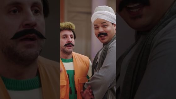 هشام ماجد متقمص دور هجرس ???? #الكبير_أوي_ج7 #shorts