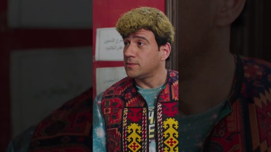 حطله الصاروخ في الشورت.. من هنا بدأت قصص نفادي???? #الكبير_أوي_ج7 #shorts