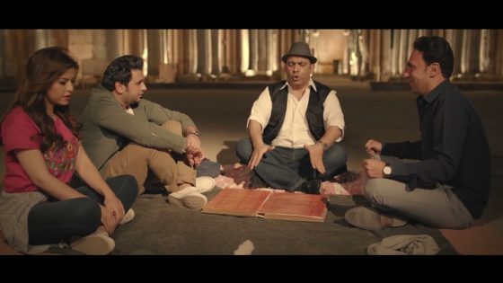 بكار جه يكحلها عمها بعد ما يوسف اتحول لخروف ضحك السنين???? #ربع_رومي