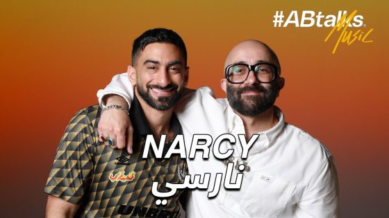 #ABtalks Music with Narcy – مع نارسي | Vol. 02