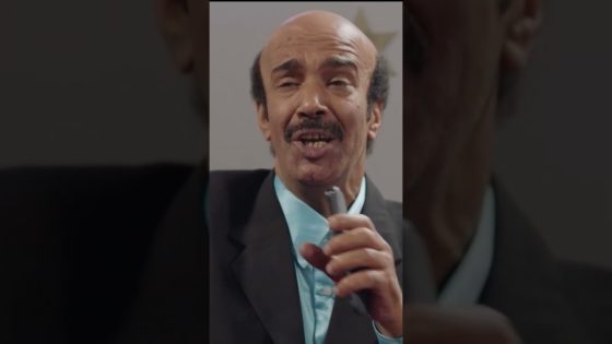 لما تصطبح قبل ما تروح الشغل???? #ربع_رومي #shorts