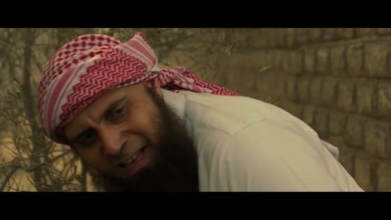 هارون قدر يوصل لكمين الرفاعي ولقى آدهم مصاب وعبد الرحمن مات بطل #الكتيبة_101