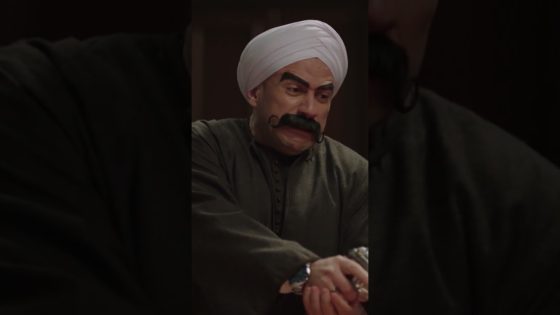 مربوحة هتجنن الكبير بالأطقم ???????? #الكبير_أوي_ج6 #shorts