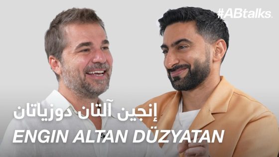 #ABtalks with Engin Altan Düzyatan – مع إنجين آلتان دوزياتان | Chapter 180