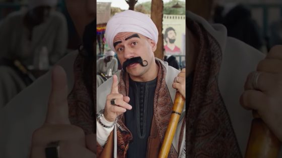 وجهة نظر الرجالة في شغل المرأة ???????? #الكبير_أوي_ج6 #shorts