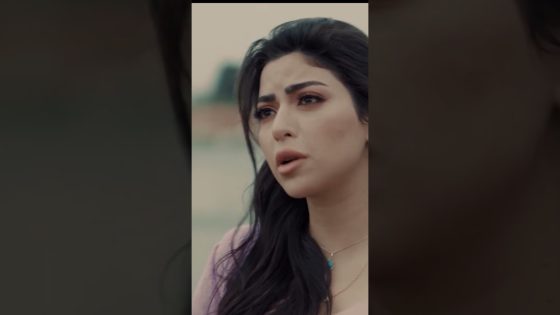 ياسين جرح سامية ???? #بيت_الرفاعي #shorts