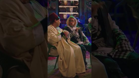 أي حاجة تقول ألو .. بعد 12 ???????? #الكبير_أوي8 #shorts