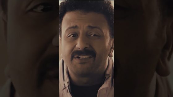 الجواز حلو بس الطلاق أحلى بكتير ???????? #بيت_الرفاعي #shorts