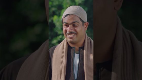 شوف أشرف لما يتجوز من بيلاروسيا ..هيخلف إيه .. ???????? #الكبير_أوي_ج8 Eps1 #shorts