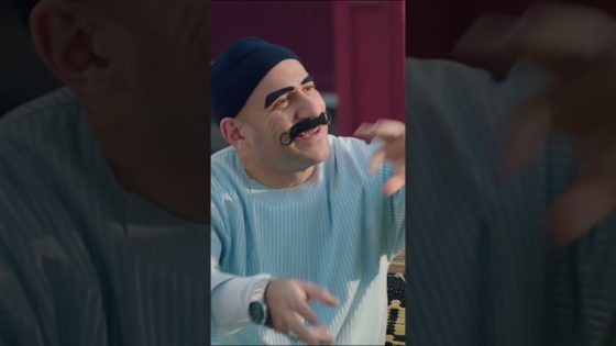 انا مربوحة ياكبير فوق ???? #الكبير_أوي8