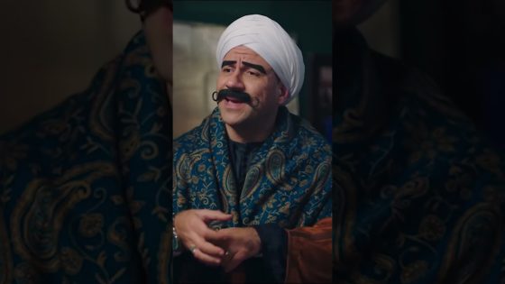 دى حقوقى ???? #الكبير_أوي8