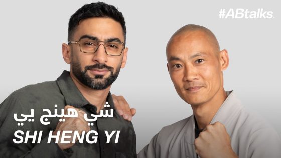 #ABtalks with Shi Heng Yi – مع شي هينج يي | Chapter 182