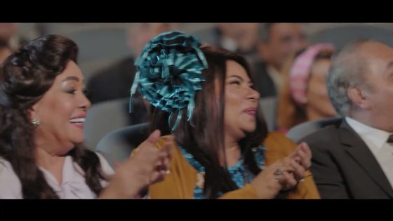 يا فرحة ما تمت???? شوف بيومي فؤاد اتحول لإيه في الأخر????????‍♀️????????‍♀️#ربع_رومي