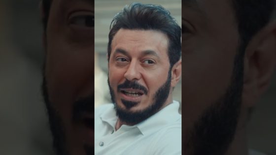 مش كل المخدرات أتمسكت???? المعلم قرر ياخد حقه وحق أبوه #المعلم#shorts