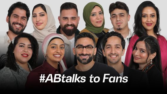 #ABtalks to Fans | Ramadan Special – ‎حلقة رمضان الخاصة