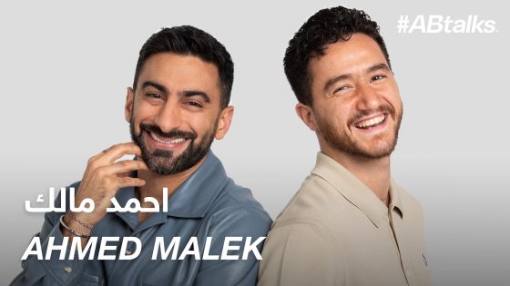 #ABtalks with Ahmed Malek – مع احمد مالك | Chapter 185