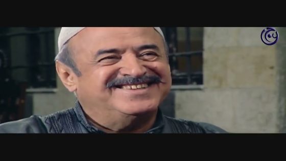 اقوى حكايا اسعد الوراق : ما رح اطلع من هون لاقرأ فاتحة ليلى و لو دفعني خليل خمسين ليرة