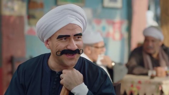 الحلقة الثالثة – نفادي قرر يتجوز أمينة خليل???? #الكبير_أوي8