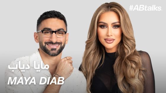 #ABtalks with Maya Diab – مع مايا دياب | Chapter 189