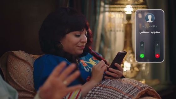 الحلقة العشرون | مربوحة جابت للكبير نسناس في البيت ???????? #الكبير_أوي8