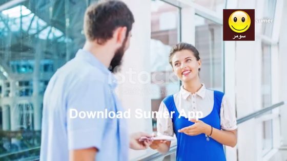 كيف تتم حماية المطارات العالمية؟