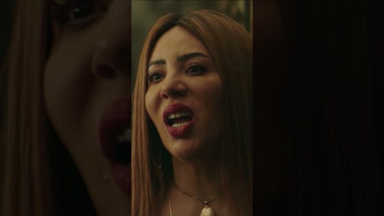 أنتي فاكرة نفسك ساكنة في كومباوند.. أنتي في شبرا🤣 #ضرب_نار #shorts