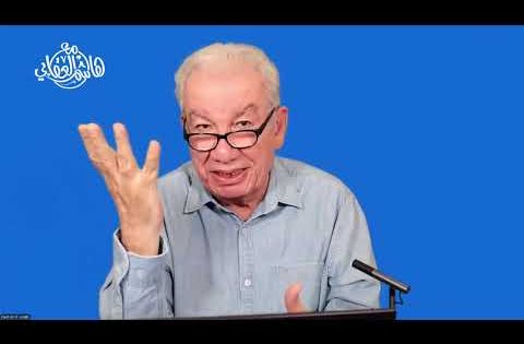 هاشم العقابي – ردنا على رشيد الحسيني 1