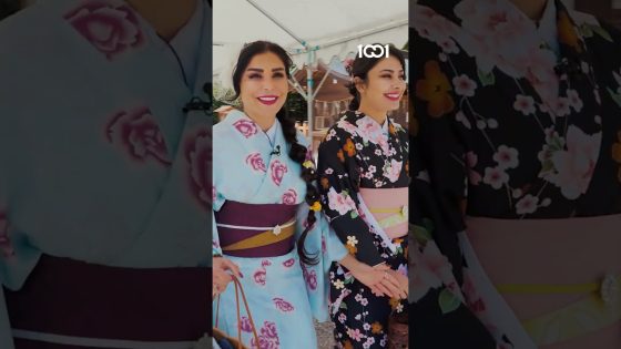 ملايين ومها تجربان الكيمونو | خارج التغطية