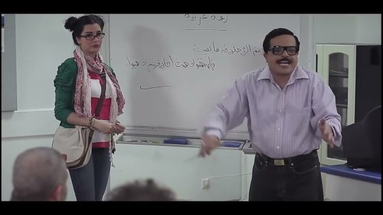 شوفوا اللي حصل بين مشيرة وطلبة #مسيو_رمضان_مبروك_أبو_العلمين