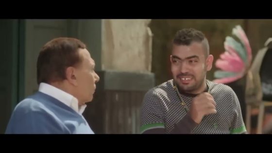 أي باد باسم أنقذ بهجت من عبده.. والحارة ساعدت في تنضيف البيت #صاحب_السعادة