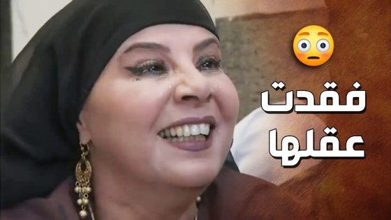 القـ ذيفة نزلت على راس ثفوان الخاين ولما سمعت امه طق مخها على الاخر 😰- زمن البرغوت 2