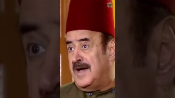 يوم بعد يوم عم يعرف انه غلطان بحق اخوه #غولدن_لاين #الدبور