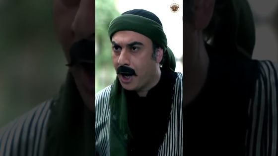 الزعيم غضب على ابنه الخاين 😌 #غولدن_لاين #خاتون