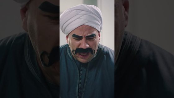 الكبير خنق دكتور ربيع من شحتفته💔😂 #الكبير_أوي_ج7 #shorts