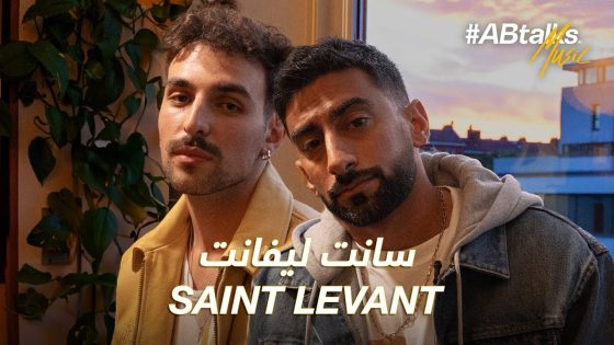 #ABtalks Music with Saint Levant – مع سانت ليفانت | Vol. 07
