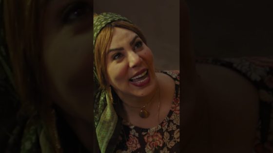 بتدلع على الراجل الصعيدي😂 #ضرب_نار #shorts