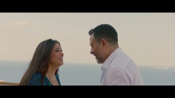 أنا مبسوط أوي أنك معايا.. من رحمة ربنا إننا اتجوزنا❤️ #ضرب_نار