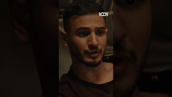 طيف يتلقى دعوة من حبيبته لحضور حفل زفافها | بغداد الجديدة