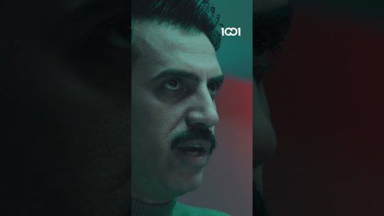 هدير من تعرفت على الحاج وضعها صار احسن | كاتم