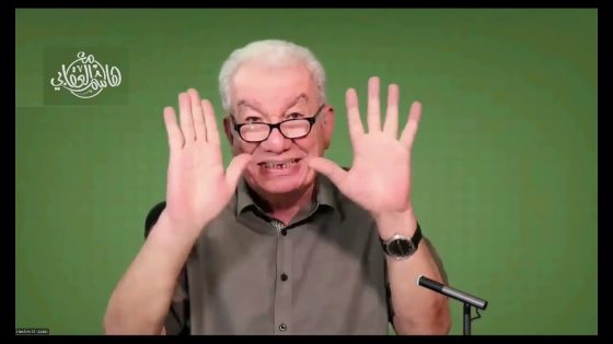 هاشم العقابي – المباني الشيعية في تعديل قانون الأحوال الشخصية