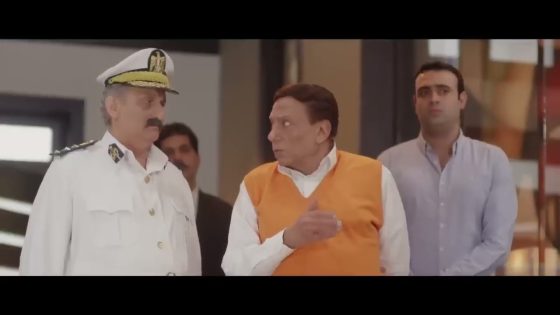 لحظة صعبة في عائلة بهجت بسبب أولاد زهرة #صاحب_السعادة