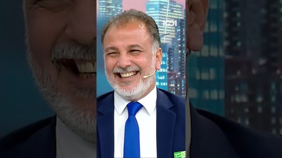 هل هز الكابتن عباس عبيد شباك نور صبري ؟