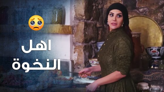 اهل حارة الصالحية طلعوا ولاد اصل ووقفوا جنب اهل حارة الضبع وقفة رجال 🔥- باب الحارة 10