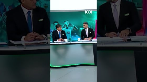 كابتن ابراهيم سالم يعترض على فيان فائق | ستوديو لاليغا