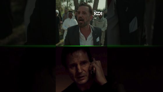 ردة فعلي تجاه فيصل بعد مشاهدة الحلقة 10 من مسلسل القديسة 😡