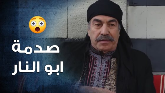 لقاء العكيد ابو النار مع ابنه يحيى بعد غياب سنين 😍😭- باب الحارة 10