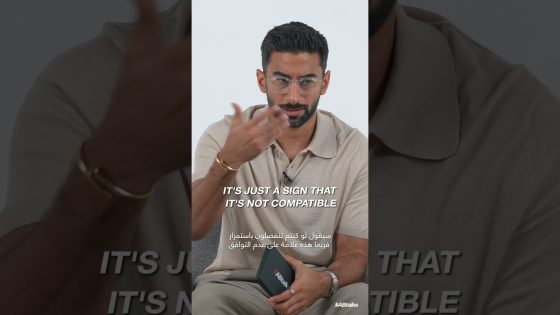 #ABtalks Teasers | Abeer & Liam 10 #shorts