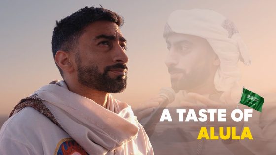 A Taste of AlUla | رحلة إلى العلا مع أنس بوخش و هالة كاظم